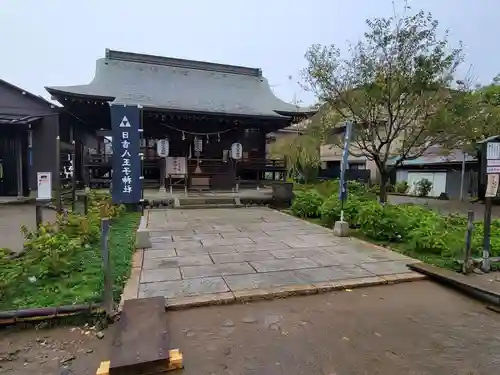 日吉八王子神社の本殿・本堂
