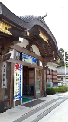 宮城縣護國神社のその他建物