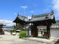 帯解寺の山門・神門