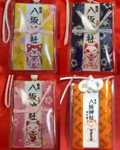 鹿角八坂神社(秋田県)(2025年08月05日(火) 21時28分35秒投稿)