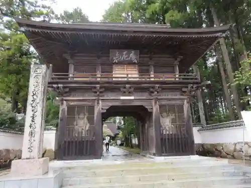 國分寺(高知県)