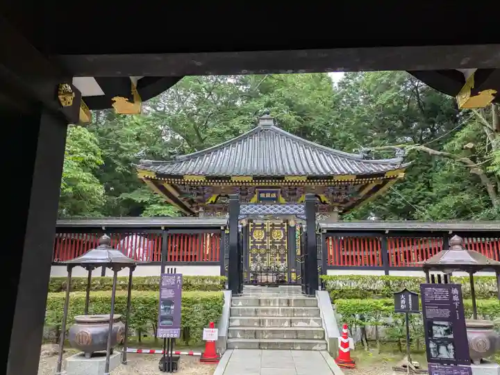 瑞鳳殿(宮城県)