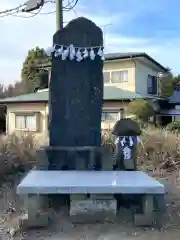 愛宕山神社(埼玉県)