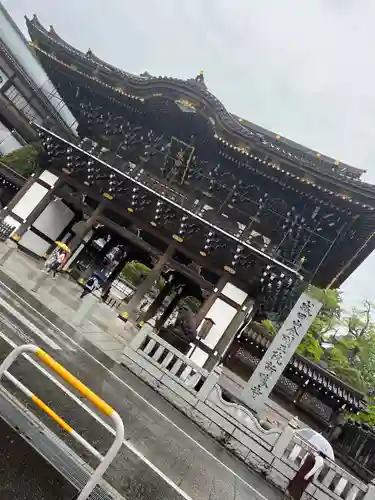 成田山新勝寺の山門