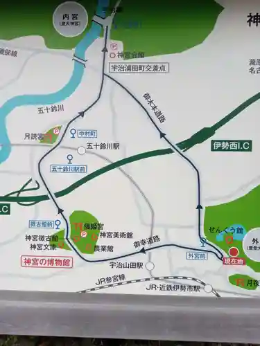 倭姫宮（皇大神宮別宮）のその他建物