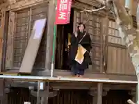 高水山 常福院 龍学寺 (東京都)