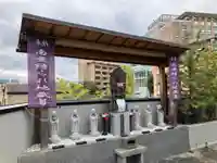 林泉寺(東京都)