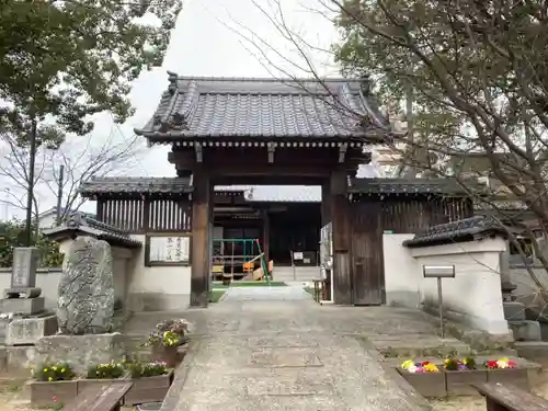 正念寺の山門・神門