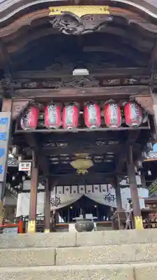郷照寺(香川県)