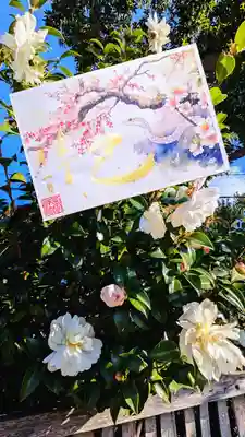 令和7年 干支御朱印
こちらは書置きのみになります😊