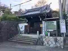 法雲寺の山門