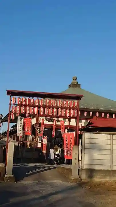 長谷寺(古河長谷観音)のその他建物