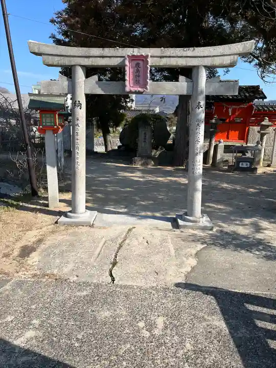 吉備津神社(広島県)