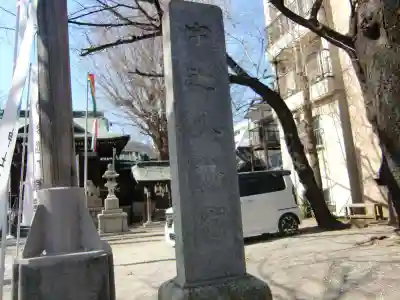 宇迦八幡宮のその他建物