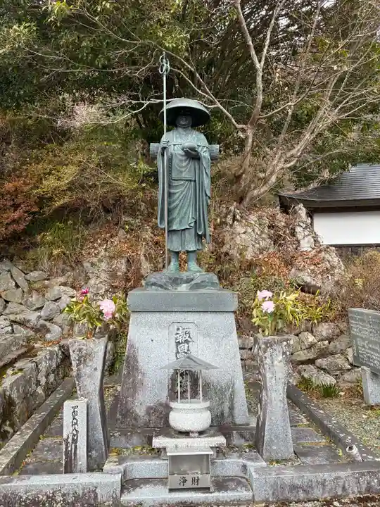 慈眼寺(徳島県)