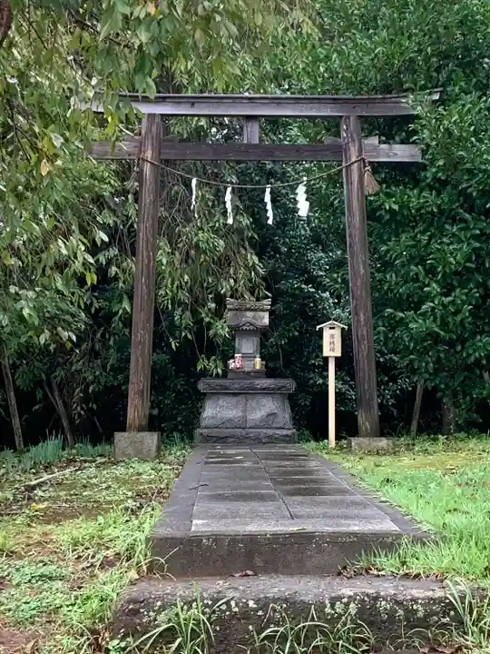 比々多神社元宮(神奈川県)