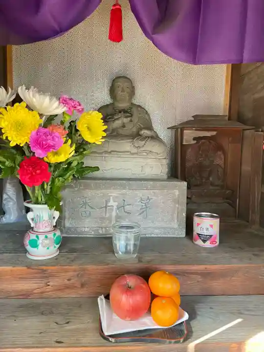 南葛八十八ヶ所霊場第七十番札所の{uncategorized: "未分類", other: "その他", undefined: "問題あり", building: "その他建物", grave: "お墓", sacred_gate: "鳥居", guardian: "狛犬", statue: "像", buddha: "仏像", history: "歴史", nature: "自然", garden: "庭園", animal: "動物", pagoda: "塔", temizu: "手水舎", mountain_gate: "山門・神門", sanctuary: "本殿・本堂", subordinate: "末社・摂社", art: "芸術", scenery: "景色", jizo: "地蔵", ema: "絵馬", goshuin: "御朱印", omikuji: "おみくじ", items: "授与品その他", amulet: "お守り", goshuincho: "御朱印帳", eats: "食事", festival: "お祭り", votive_dance: "神楽", shichigosan: "七五三参", wedding: "結婚式", experience: "体験その他", initially: "初詣", around: "周辺", anti_infection: "感染症対策"}