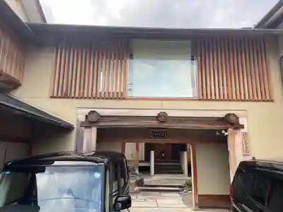 三善院浄蔵寺(京都府)