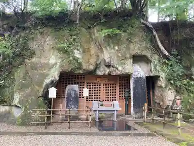 瑞巌寺(宮城県)