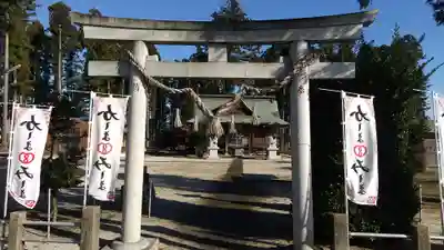鹿嶋三嶋神社の鳥居