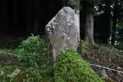 松源寺(滋賀県)