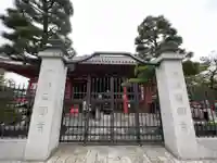 六波羅蜜寺の山門・神門