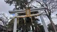 縣神社の鳥居