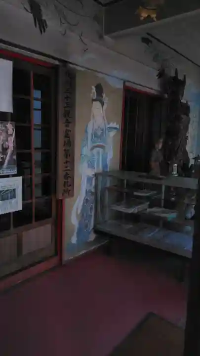 椿堂 遍照院の本殿・本堂