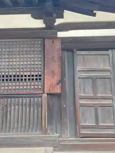 鶴林寺のその他建物