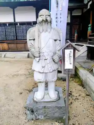 椎尾八幡宮(山口県)