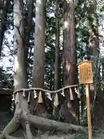 宇那禰神社(宮城県)