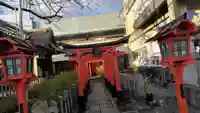 六孫王神社(京都府)