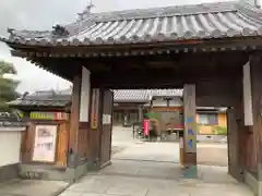 地福寺の山門