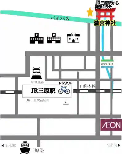 瀧宮神社(広島県)