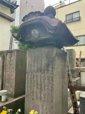 花岳院の{uncategorized: "未分類", other: "その他", undefined: "問題あり", building: "その他建物", grave: "お墓", sacred_gate: "鳥居", guardian: "狛犬", statue: "像", buddha: "仏像", history: "歴史", nature: "自然", garden: "庭園", animal: "動物", pagoda: "塔", temizu: "手水舎", mountain_gate: "山門・神門", sanctuary: "本殿・本堂", subordinate: "末社・摂社", art: "芸術", scenery: "景色", jizo: "地蔵", ema: "絵馬", goshuin: "御朱印", omikuji: "おみくじ", items: "授与品その他", amulet: "お守り", goshuincho: "御朱印帳", eats: "食事", festival: "お祭り", votive_dance: "神楽", shichigosan: "七五三参", wedding: "結婚式", experience: "体験その他", initially: "初詣", around: "周辺", anti_infection: "感染症対策"}