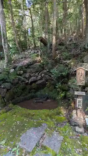 崇道神社(京都府)