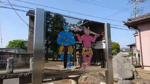 鬼鎮神社のその他建物