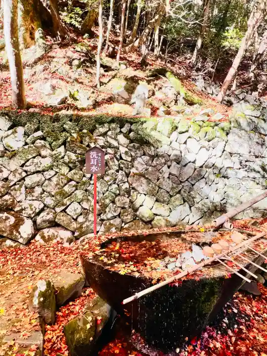 永源寺(滋賀県)