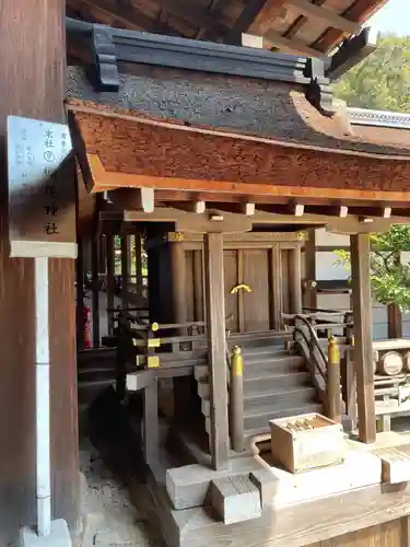 賀茂別雷神社（上賀茂神社）(京都府)