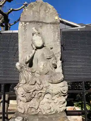 眞芳寺(神奈川県)