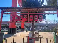 尼崎えびす神社(兵庫県)