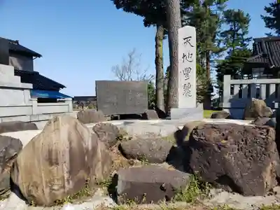月山八幡宮のその他建物