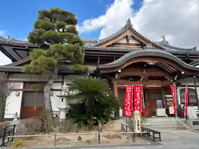 東光院(大阪府)