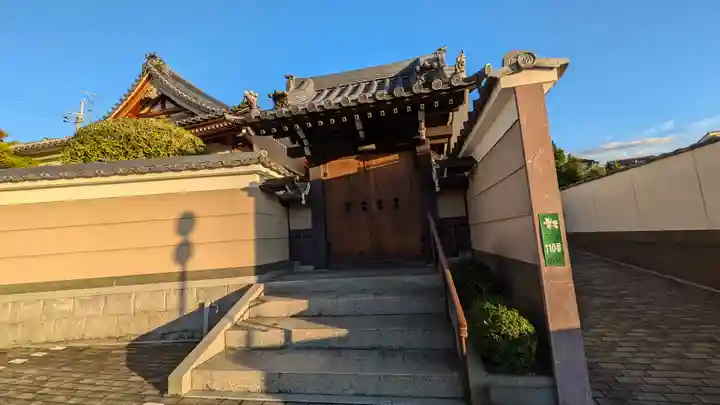 西方寺(京都府)