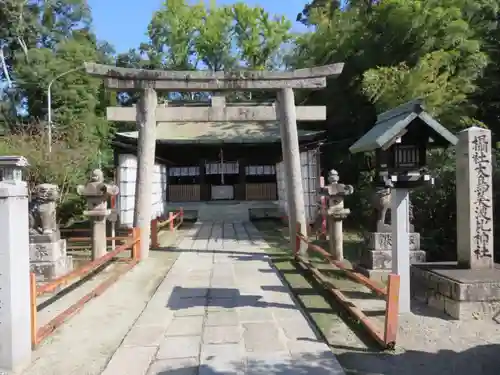 大鳥美波比神社（大鳥大社境内摂社）の鳥居