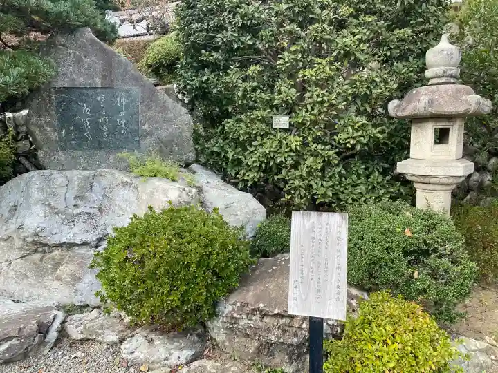 玉泉寺(埼玉県)