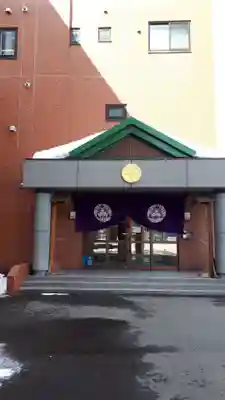 真宗大谷派浄徳寺の本殿・本堂