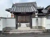 慈福寺(三重県)