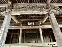 黒石寺の{uncategorized: "未分類", other: "その他", undefined: "問題あり", building: "その他建物", grave: "お墓", sacred_gate: "鳥居", guardian: "狛犬", statue: "像", buddha: "仏像", history: "歴史", nature: "自然", garden: "庭園", animal: "動物", pagoda: "塔", temizu: "手水舎", mountain_gate: "山門・神門", sanctuary: "本殿・本堂", subordinate: "末社・摂社", art: "芸術", scenery: "景色", jizo: "地蔵", ema: "絵馬", goshuin: "御朱印", omikuji: "おみくじ", items: "授与品その他", amulet: "お守り", goshuincho: "御朱印帳", eats: "食事", festival: "お祭り", votive_dance: "神楽", shichigosan: "七五三参", wedding: "結婚式", experience: "体験その他", initially: "初詣", around: "周辺", anti_infection: "感染症対策"}
