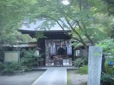梨木神社のその他建物